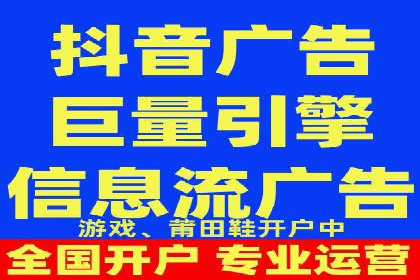 专业SEM运营托管服务案例分析